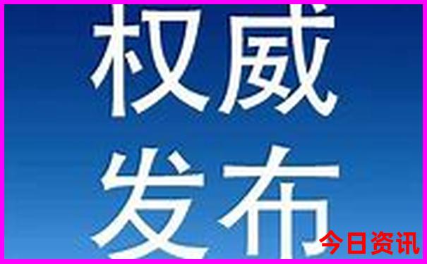 最美旅游景点排行榜