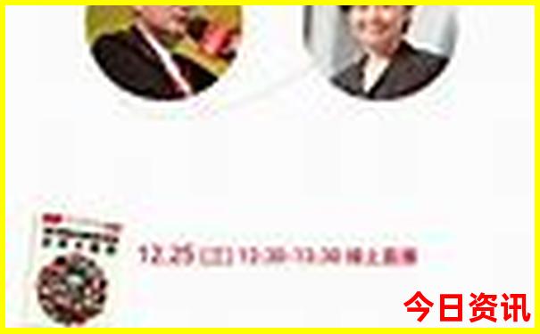 冬天国内旅游去哪好玩