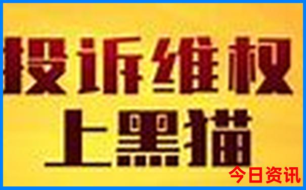 7月份去哪旅游是最佳时间