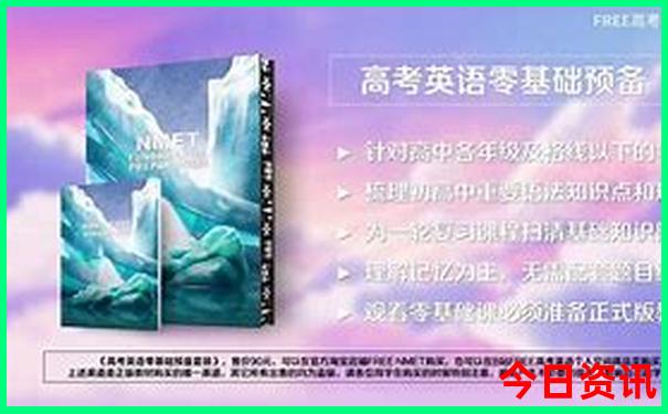 恩施哪些地方适合避暑