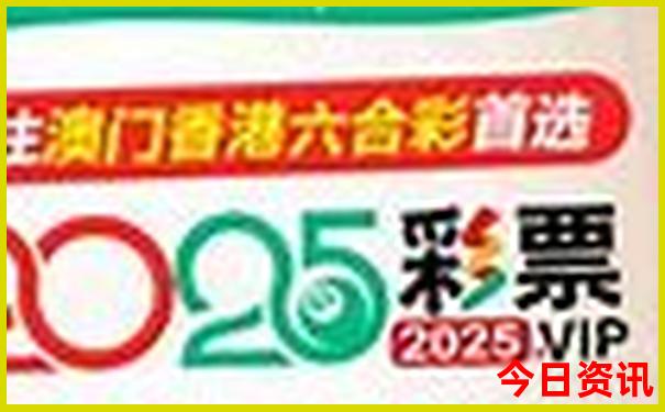 衡阳避暑胜地有哪些