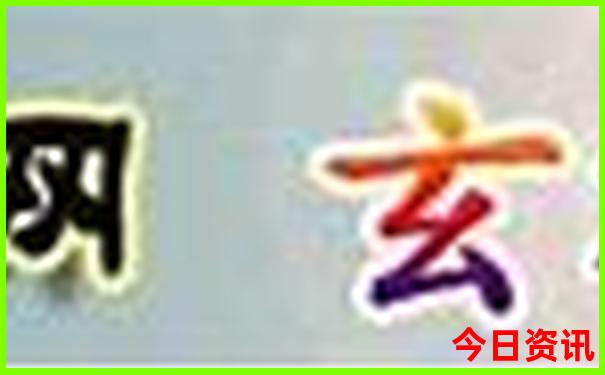 三水景点十大旅游景点